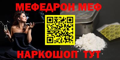 бутират Бузулук