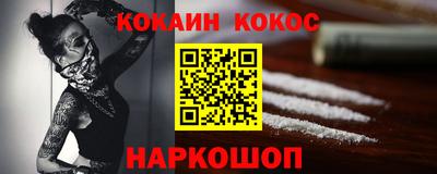бутират Бузулук