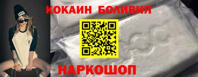 бутират Бузулук