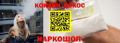 гидропоника Гусь-Хрустальный