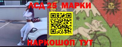 бутик Будённовск