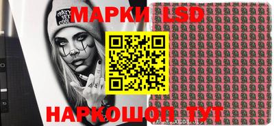 бутират Бузулук