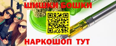 прущая мука Бугуруслан