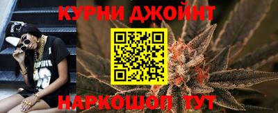 молекула духа Гусев