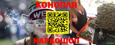 бутират Бузулук