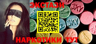 бутик Будённовск