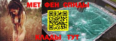 бутик Будённовск