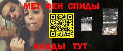 бутик Будённовск