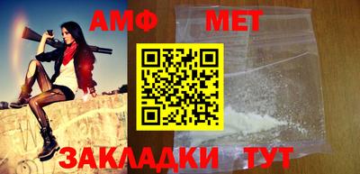 бутират Бузулук