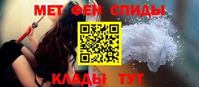бутик Будённовск