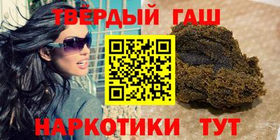 прущая мука Бугуруслан