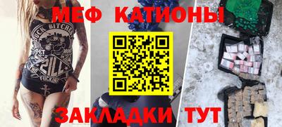 бутират Бузулук