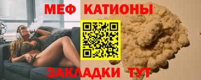бутик Будённовск